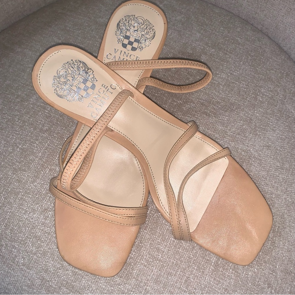 Vince‎ Camuto Beige Strappy Sandals